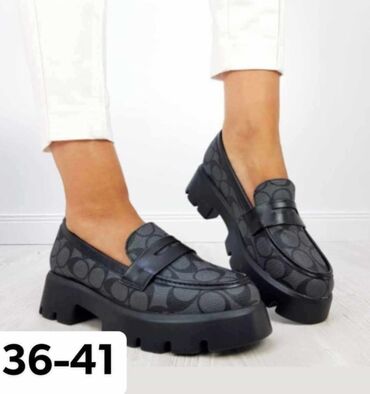 šimi cipele: Loafers