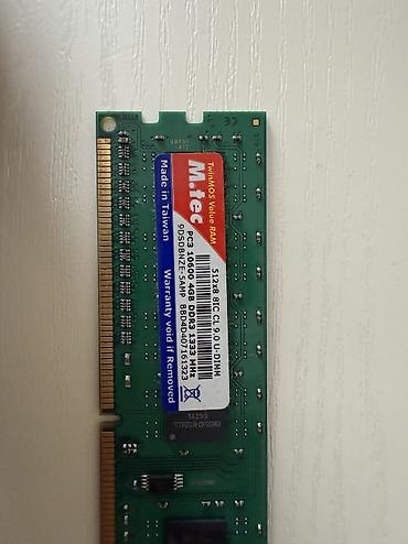 mageric biotest pro: Оперативная память 8GB DDR4 DDR3 8GB 3500 сом . DDR3 4GB 1000 сом — 7