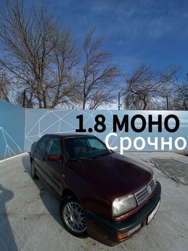 Volkswagen: Volkswagen Vento: 1992 г., 1.8 л, Механика, Бензин, Седан