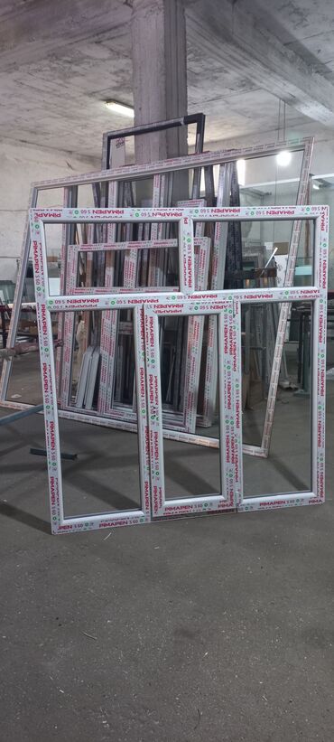 Plastik pəncərələr: Plastik Arkolu Pəncərə. Kəyfiyətli. SƏRFƏLİ — 14