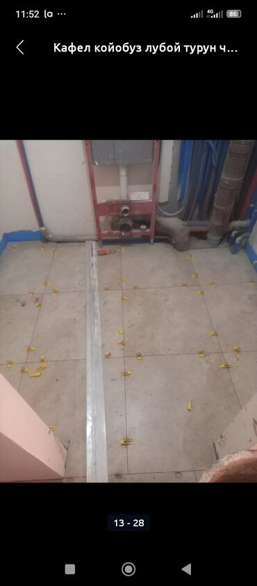 Монтажники: Монтажник. Больше 6 лет опыта — 15