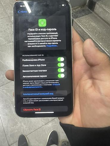 айфон ихсар: IPhone Xr, Б/у, 128 ГБ, Белый, Защитное стекло, 77 % — 10