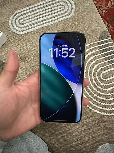 ipone 13 pro: IPhone 15 Pro с коробкой и документами. привозной из Кореи телефон в — 3