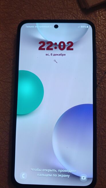 samsung a24 qiymeti kontakt home: Samsung Galaxy A24 4G, 64 GB, rəng - Qara, Sensor, İki sim kartlı