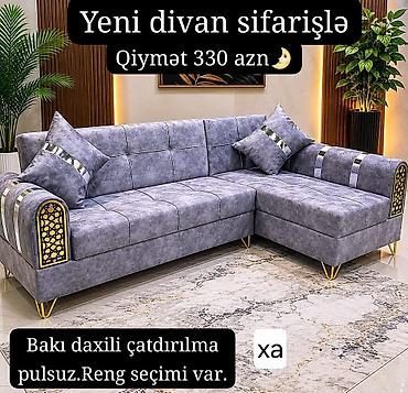 divan temizleyen aparat: Künc divan, Parça — 1