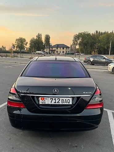 221 w221: Mercedes-Benz S-Class: 2008 г., 5.5 л, Автомат, Бензин, Седан — 3