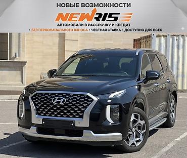 Hyundai Palisade: 2020 г., 2.2 л, Автомат, Дизель, Кроссовер