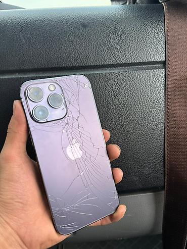 deepcool matrex: IPhone 14 Pro Мах (фиолетовый) — 2