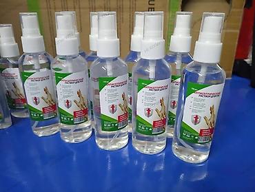 Антисептики и дезинфицирующие средства: Только свежее, по заказу, в наличии! Антисептики — 11