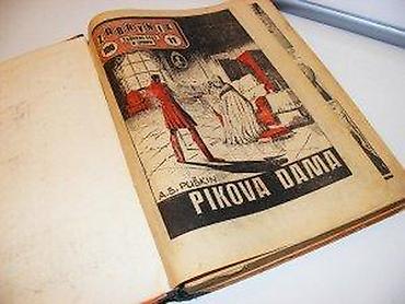 cokule: ZABAVNIK - ZABAVNI LIST U STRIPU (DEJVI KROKET)-pikova dama-duško — 7