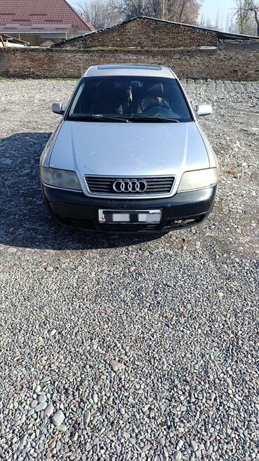 скубка авто: Audi A6: 1998 г., 2.8 л, Механика, Бензин, Седан