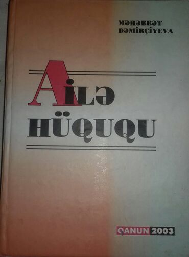 10 cu sinif azerbaycan dili testleri: Семейное право. Цена 10 ман