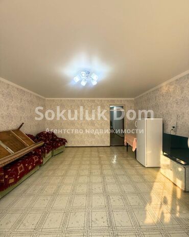 Продажа домов: Дом, 170 м², 5 комнат — 1