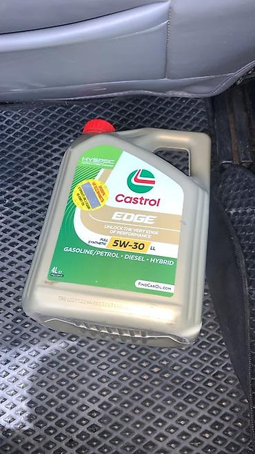 Моторное масло Castrol EDGE 5W-30 LL, полностью синтетическое
