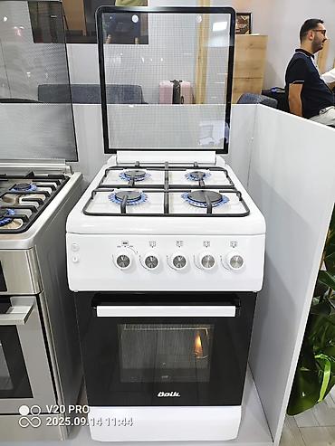 sultan power: Газовая плита Beko (напольная) с газовой духовкой - 4 газовые — 1