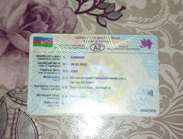 Ford: Ford Transit: 2.5 l | 1989 il Mikroavtobus — 12