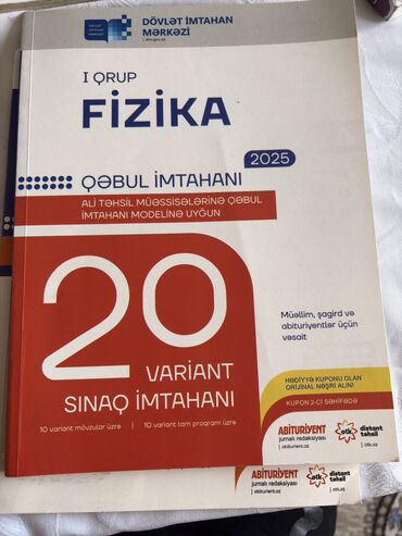 informatika dim 2022 pdf: Fizika Testlər 11-ci sinif, DİM, 2-ci hissə, 2024 il