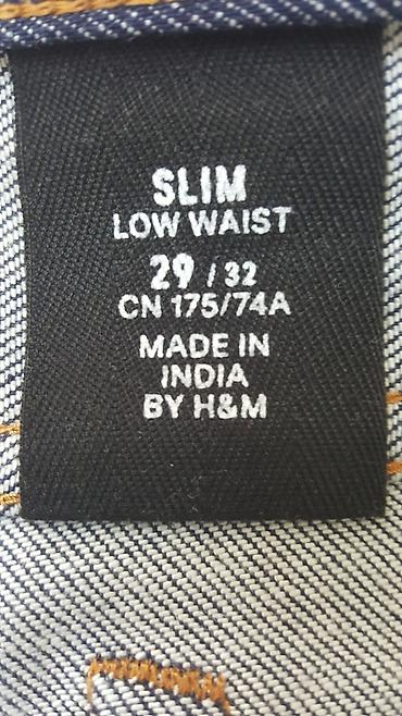 джинсы 25: Мужские джинсы, 2XS, H&M, Новый, цвет - Синий — 4