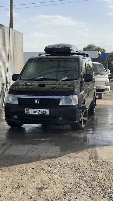 Продажа авто: Honda Stepwgn: 2002 г., Минивэн — 1
