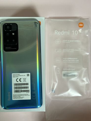 redmi а9: Redmi, Redmi 10, Б/у, 64 ГБ, цвет - Голубой, 2 SIM