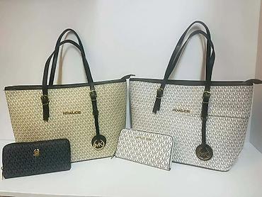 Torbe: Ceger, Michael Kors, Materijal: Veštačka koža — 11