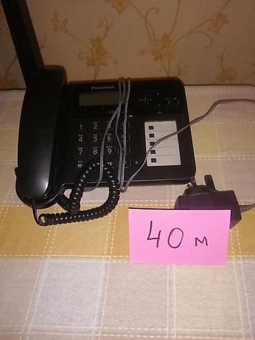 siemens c55: Stasionar telefon Gigaset, Simsiz, İşlənmiş, Ünvandan götürmə — 4