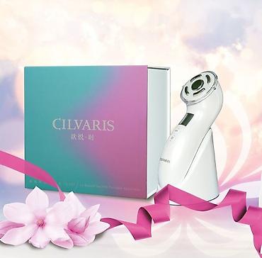 тоник для лица: Время подарит подарки! 🎁♥️cilvaris. 4 секрета твоей молодости прибор — 4