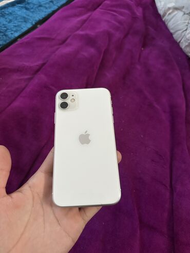 купить 1070 ti бу: IPhone 11, Б/у, 128 ГБ, Белый, Чехол, 73 %