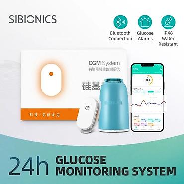 Система непрерывного мониторинга глюкозы SIBIONICS CGM Комплект для