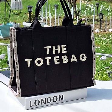 Torbe: Torba za rame, Michael Kors, Materijal: Veštačka koža — 30