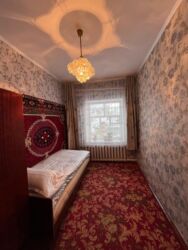 продаю дом бишкек центр: Хостел «Уют» — тёплое и гостеприимное место в самом сердце Каракола