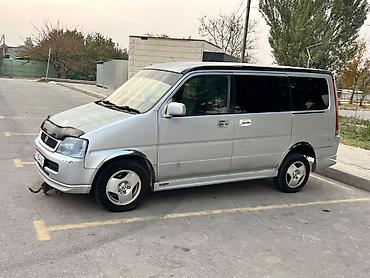 степ богаж: Honda Stepwgn: 2001 г., Минивэн — 3
