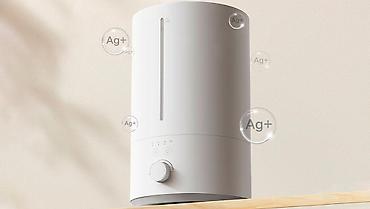 humidifier: Увлажнитель воздуха Ультразвуковой, Напольный, Таймер — 4
