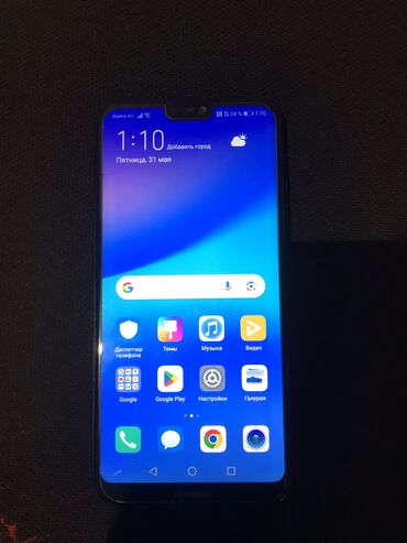 Huawei: Huawei P20 Lite, Б/у, 64 ГБ, цвет - Черный, 2 SIM