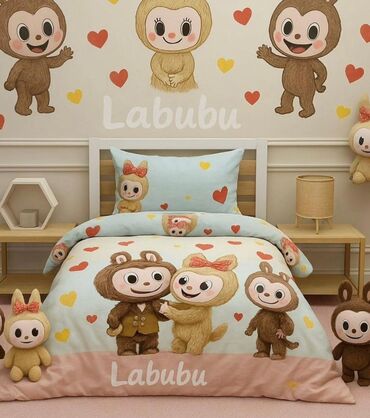 Örtüklər: Divan üçün rəng - Bej Yataq örtüyü — 5