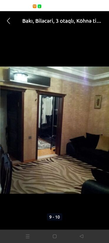 Uzunmüddətli kirayə evlər: 100 kv. m, 3 otaqlı, Kanalizasiya, İnternet, Telefon — 12