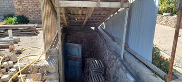 Продажа домов: Дом, 1 м², 2 комнаты, Собственник — 10