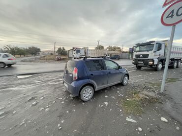 механика коробка: Daihatsu Sirion: 2008 г., 1 л, Механика, Бензин, Хэтчбэк