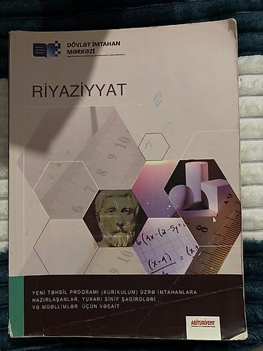 5: Riyaziyyat Testlər 6-cı sinif, Anar İsayev, DİM, 1-ci hissə, 2019 il — 1