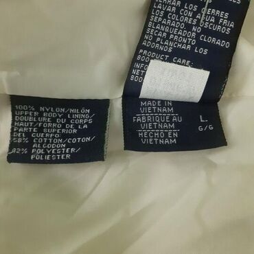 Šuškavci: Šuškavac, L (EU 52), Tommy Hilfiger, bоја - Bež na lalafo.rs — 7 Šuškavci: Šuškavac, L (EU 52), Tommy Hilfiger, bоја - Bež — 7