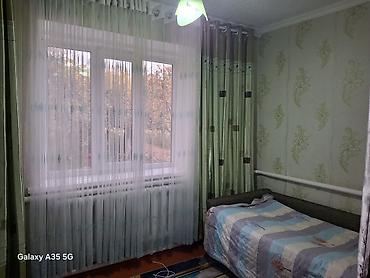 коендор: Уй сатылат. 4 комната, баня,гараж,погреб 50танналык,кой сарай бар — 8