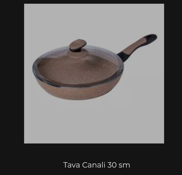 tava tefal: Сковородка, цвет - Бежевый