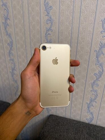 Fly: IPhone 7, 32 ГБ, Золотой, Гарантия, Отпечаток пальца