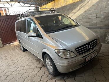 рассрочка мерс: Mercedes-Benz Viano: 2006 г., 2.2 л, Автомат, Дизель, Минивэн