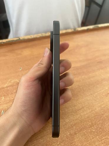 philips xenium: Google Pixel 10, Б/у, 128 ГБ, цвет - Черный, eSIM — 4