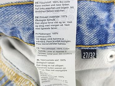 denim never: Dr.Denim, Jeansy damskie, rozmiar S — 4