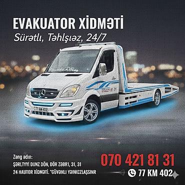 evakuator nomresi: Evakuator — 1