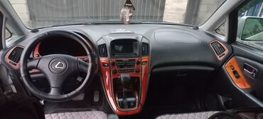 Lexus: Lexus : 2001 г., 3 л, Автомат, Бензин, Внедорожник — 3