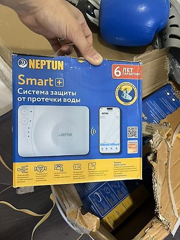 датчик утечки воды: Neptun Smart+ — умная система защиты от протечек воды Комплект для — 5