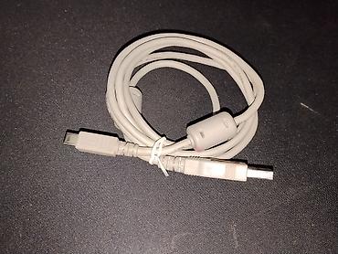 usb c to usb: Кабель USB2.0 A на USBmini б\у рабочий адрес - ул. Уральская 8, г — 2